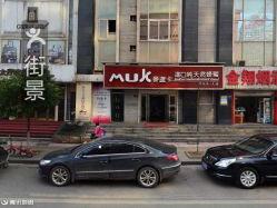 欧美金色大厅视频,视听盛宴背后的故事