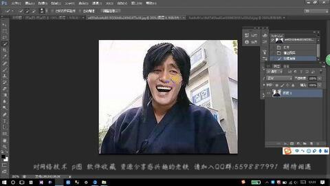 欧美视频制作表情包教程,轻松制作个性表情包