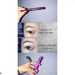 新手贴欧美假睫毛视频,新手必看！欧美假睫毛教程视频解析