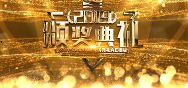 欧美舞会转场视频大全,精彩瞬间大盘点