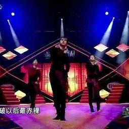 欧美金曲舞蹈视频,跟随舞蹈视频感受音乐魅力