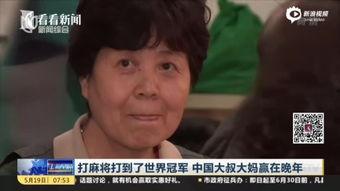 欧美培养小孩视频大全集,全方位育儿知识宝典