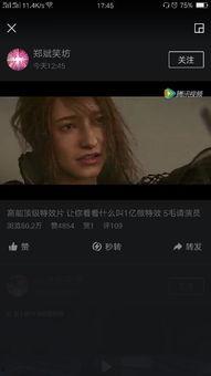 欧美大片怎样播放视频呢,解锁高清观影新体验