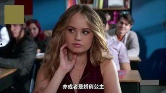 欧美一级寡妇在线看视频,揭秘神秘生活，在线观看带你领略异国风情