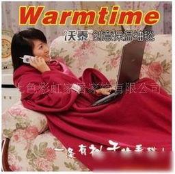 欧美毛毯视频网站,视频网站带你领略时尚保暖新风尚