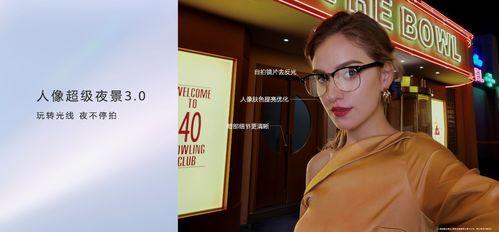 欧美自拍系列视频,揭秘短视频时代的自我表达与社交新趋势