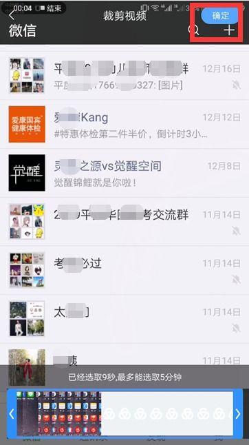 欧美做自拍视频网站,记录生活，展现自我风采的数字舞台