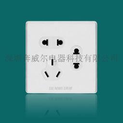 欧美插座面板安装图视频,欧美插座面板安装图解教程