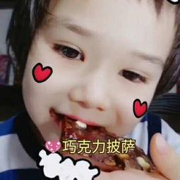 欧美的宝宝视频,欧美宝宝日常趣事集锦