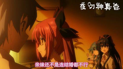 欧美动漫伦理视频,道德边界与艺术表达