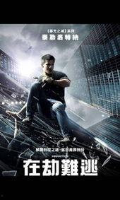 欧美高清A片视频播放,激情四溢的视觉盛宴