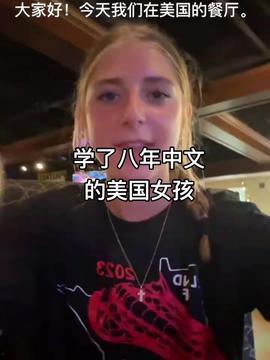欧美视频正能量,点亮心灵，传递美好力量