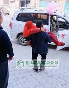 欧美夫妻幸福视频