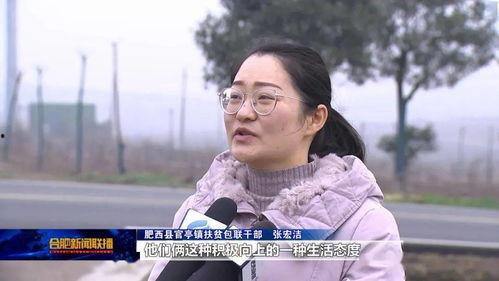 欧美夫妻幸福视频