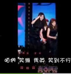 欧美高跟鞋踢视频