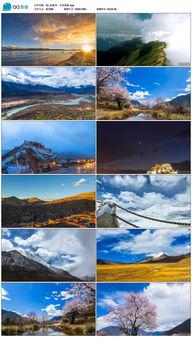 音乐视频欧美风景素材,音乐视频中的绝美风景之旅