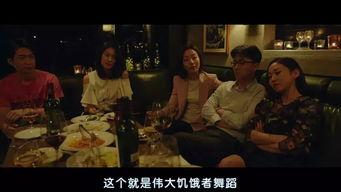 欧美裸体吃奶高潮视频