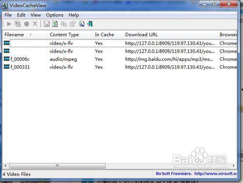 欧美大尺寸歌曲视频,视觉盛宴与音乐潮流的完美融合