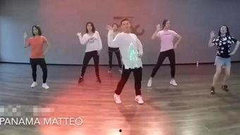 洗脑欧美舞蹈视频教学