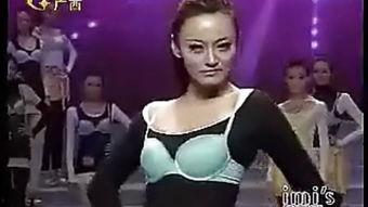 欧美大码胸罩展示视频,舒适与时尚的完美融合