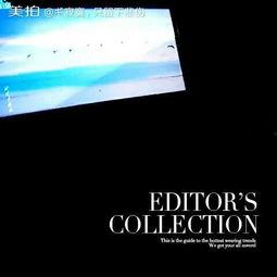 欧美音乐孤独伤感视频