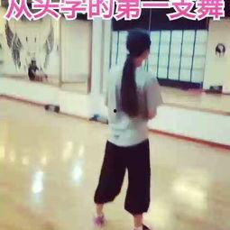 欧美风格女生健身视频大全,全方位女生健身视频攻略