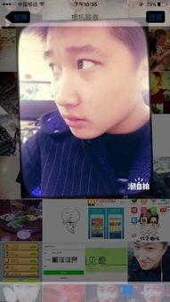 欧美背心直播视频,时尚与娱乐的完美融合