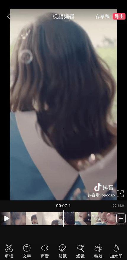 欧美绳艺视频制作软件,解锁创意束缚的艺术之旅