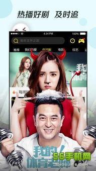 欧美视频播放网站电影,光影交织的视听盛宴